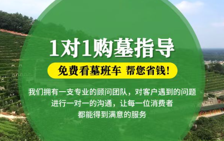 冠县防城港市港口区迁坟的习俗有哪些？